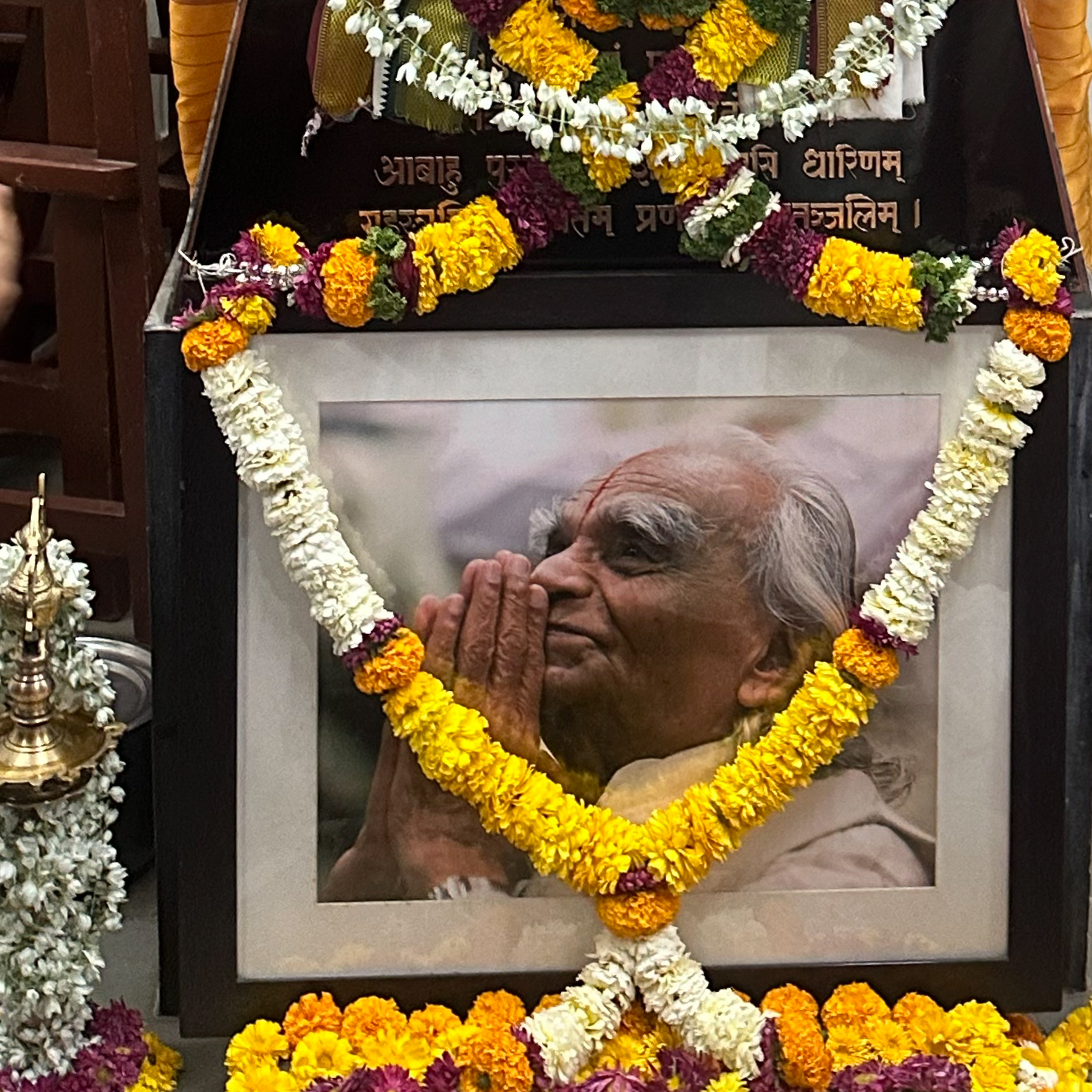 Now is a great time for Iyengar Yoga